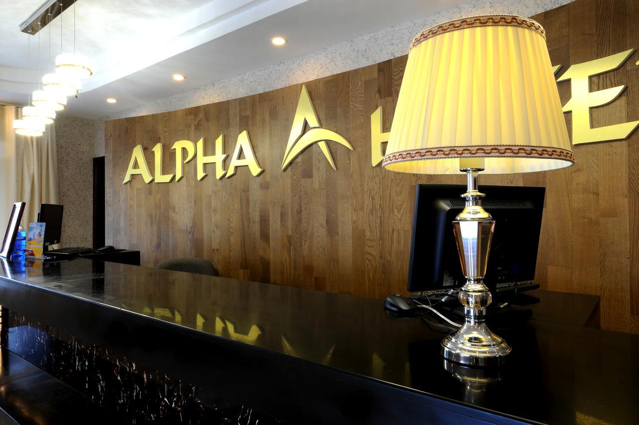 Alpha Hotel Ulaanbaatar Exterior foto